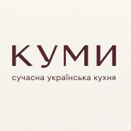 Куми, ресторан фото