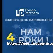 Tresco Partners, юридична компанія фото