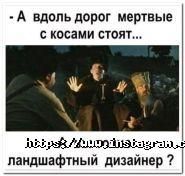 Юнигран, встановленя тротуарної плитки фото