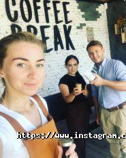 Coffee break, кав'ярня фото