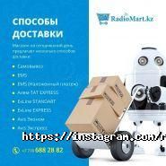 RadioMart.kz, магазин робототехники и радиодеталей фото