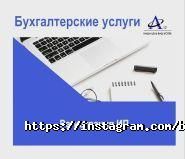 АО17 фото