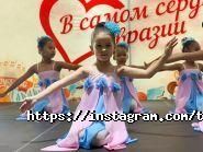 Тулпар, студия танцев и фитнеса фото