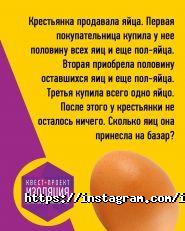 Ізоляція, центр з організації квестів фото