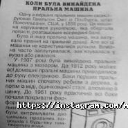 mastersma, майстерня з ремонту пральних машин фото