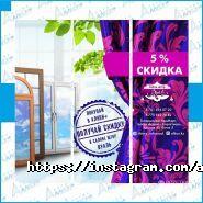 Алкон+, производственная фирма фото