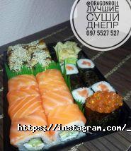 Dragon Roll, суші-бар фото