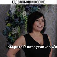 Санрайз, салон краси фото