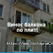 Вікна Юа, металопластикові вікна та двері фото