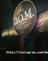 D.O.M., кальян-бар фото