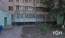 Good Zones, сервісний центр фото