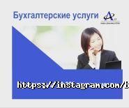 АО17 фото