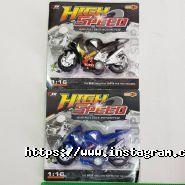 Опт-Центр, оптовий склад-магазин фото