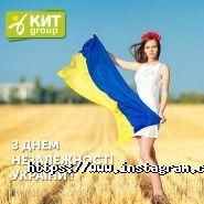 Кіт group, пункт обміну валют фото