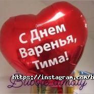 Bubble_almaty, салон шаров фото