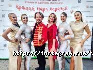 Бабка, театр магії фото