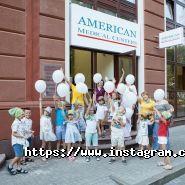 American Medical Centers, медичний центр фото