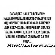 Car Export, автосалон фото