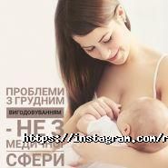 Сімейна колисочка, курси для вагітних фото