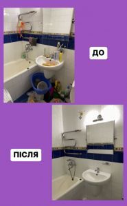 Crystal Style Clean, клининговый сервис фото