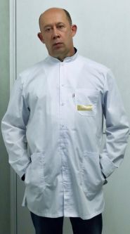 Scan Medical, медичний центр фото