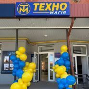Техно магія, магазин побутової техніки фото