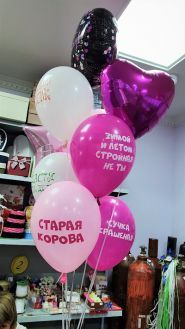 Галицький писар, магазин подарунків фото