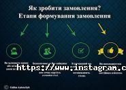 Купидон, натяжные потолки фото