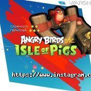 Viaron, комп'ютерний клуб фото