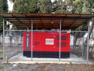 Генератор-Плюс, продажа и обслуживание фото