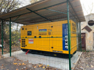 Генератор-Плюс, продажа и обслуживание фото