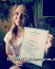 California English School, школа іноземних мов фото