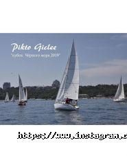 Навчальний центр фахівців морського транспорту, навчання морським професій фото