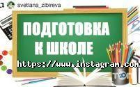 Академія, дитячий комплекс розвитку фото
