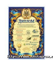Навчальний центр фахівців морського транспорту, навчання морським професій фото