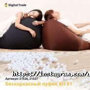 Digital Trade, интернет-магазин фото