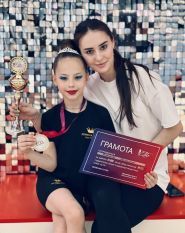 Primera, художня гімнастика фото