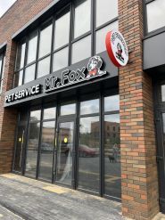 Троян, рекламне агентство фото