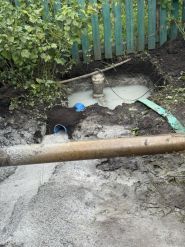 Гео Недра Украины, бурение скважин фото