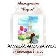 UniqART, арт-студия фото