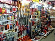 Велмар, база строительных материалов фото