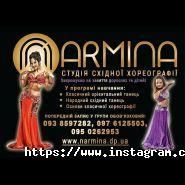 Narmina, студія танцю фото
