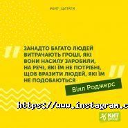 Кіт group, пункт обміну валют фото