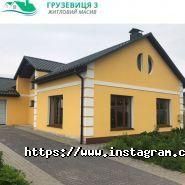 Грузевиця 3, житловий масив фото