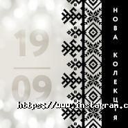 Luciano Carvari, магазин одягу фото