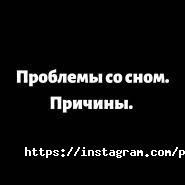 Інститут сімейної психології та консультування фото