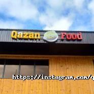Qazan Food фото