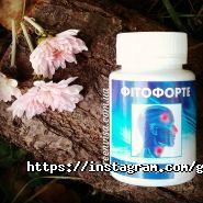 Грін-Віза, інтернет-магазин фото