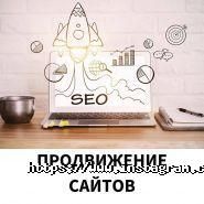 Anagency, інтернет-агентство фото