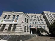 Науково-практичний медичний реабілітаційно-діагностичний центр МОЗ України фото
